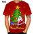 "Showing Off The Tree" Short-Sleeve Rashguard